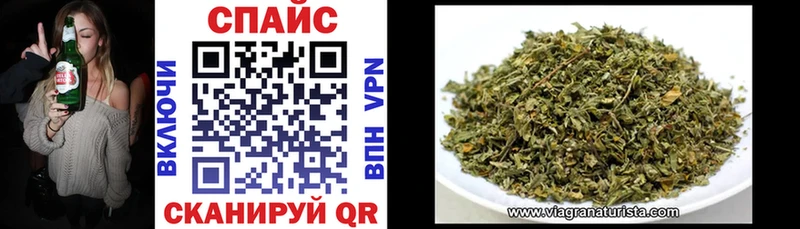 цена наркотик  Чехов  Бутират BDO 33% 