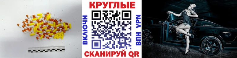 Экстази Philipp Plein Чехов