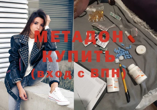 мет Алзамай