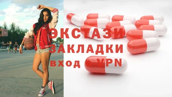 дурь Алексин