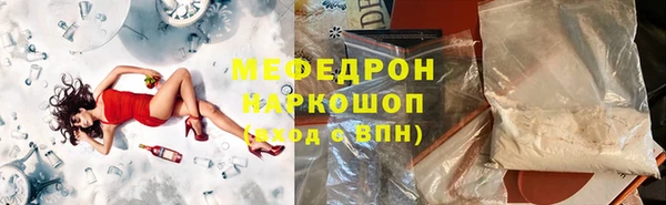 a pvp Абаза