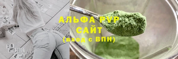 дурь Алексин
