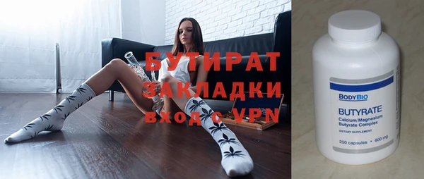 мет Алзамай