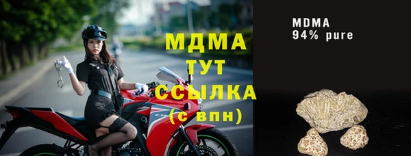 мет Алзамай