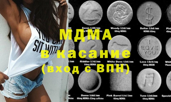 амф Алексеевка