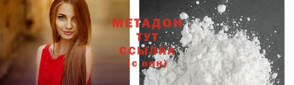 мет Алзамай