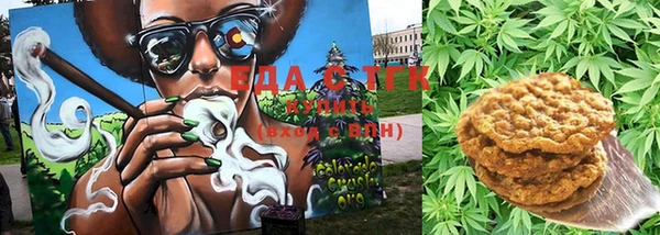 амф Алексеевка