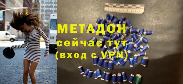 дурь Алексин