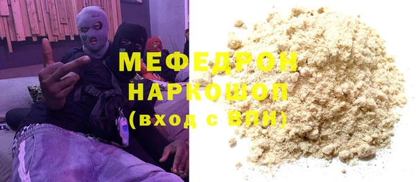 амф Алексеевка
