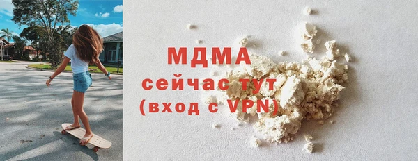амф Алексеевка