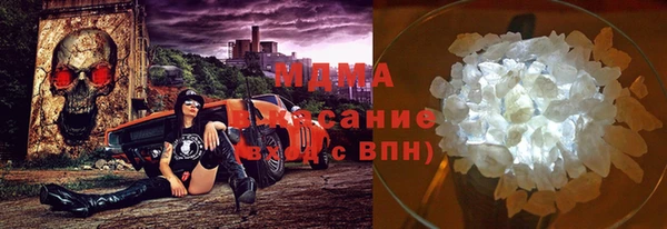 дурь Алексин