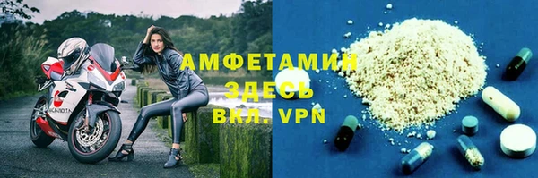 амф Алексеевка
