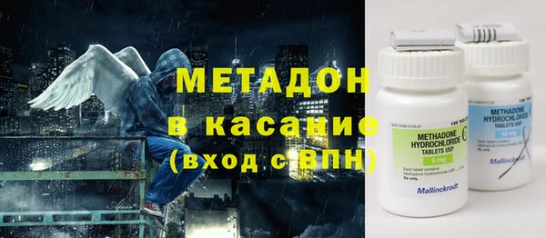 дурь Алексин