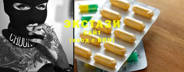 мет Алзамай